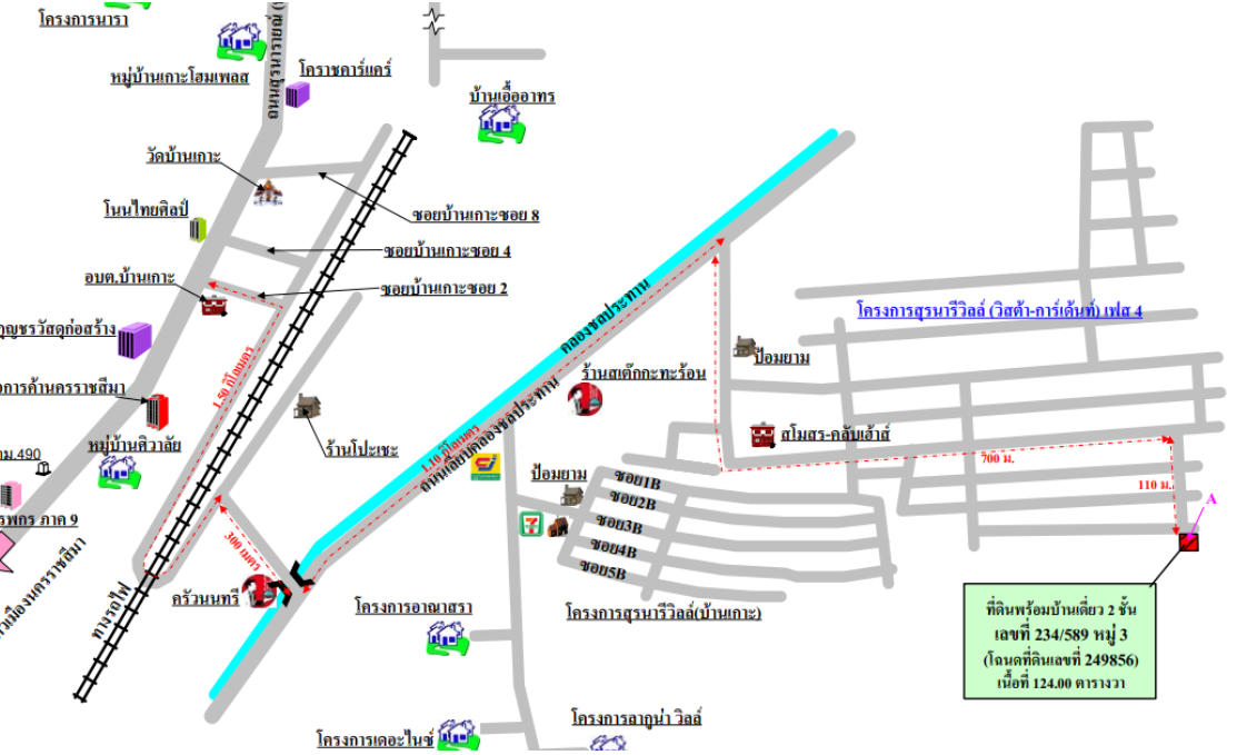 รูป บ้านเดี่ยว 124 ตร.วา อำเภอเมืองนครราชสีมา จังหวัดนครราชสีมา 3.7M - รูปที่ 15/15