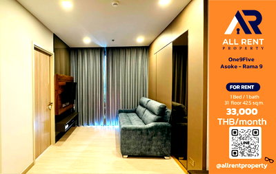 คอนโดให้เช่า : 🔥 One9Five Asoke - Rama 9 ห้อง Luxury ชั้น 31 วิวเมือง ใกล้ MRT พระราม 9 เพียง 33,000 บาท/เดือน พร้อมเข้าอยู่! 🏙️🚆