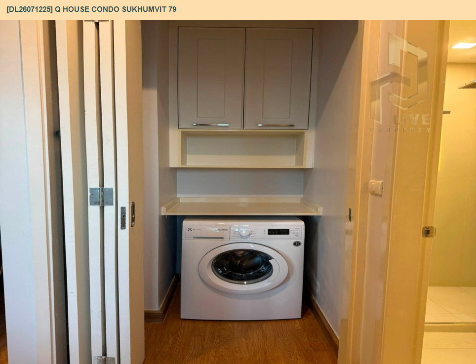 รูป DL26071225 ขายคอนโด คิว เฮ้าส์ คอนโด สุขุมวิท 79 (Q House Condo Sukhumvit 79) ใกล้ BTS อ่อนนุช พร้อมเข้าอยู่ โทรด่วน 0614453194 LineID @952jdxxk - รูปที่ 8/12