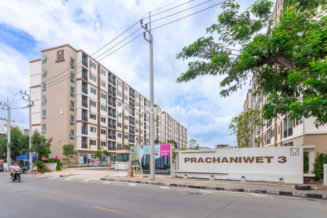 รูป The NHA Condo Prachanivect 3 - รูปที่ 1/7
