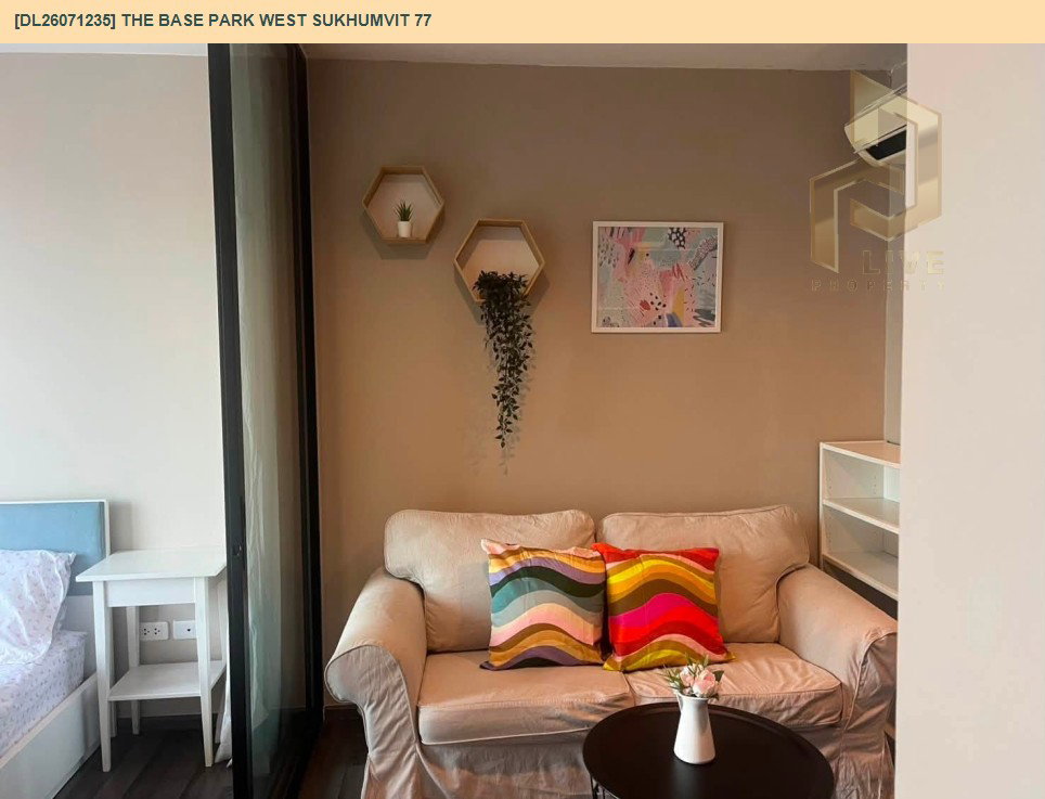รูป DL26071235 ให้เช่าคอนโด เดอะ เบส พาร์ค เวสต์ สุขุมวิท 77 (The Base Park West Sukhumvit 77) ใกล้ BTS อ่อนนุช พร้อมเข้าอยู่ โทรด่วน 0614453194 LineID @952jdxxk - รูปที่ 2/9