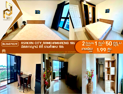 ขายคอนโด : DL26071229 ขายคอนโด อัสสกาญจน์ ซิตี้ รามคำแหง 186 (Asakan City Ramkhamhaeng 186) ใกล้ - พร้อมเข้าอยู่ โทรด่วน 0653619502 LineID @952jdxxk