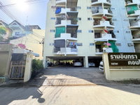 Facility 1
