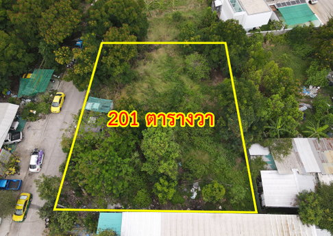 Land for sale, Soi Lat Krabang 38, Lat Krabang Road, Bangkok.