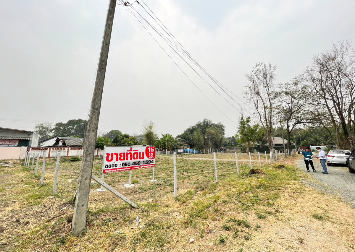 รูป ขายที่ดิน สันกำแพง เชียงใหม่ ถูกมาก - รูปที่ 6/22