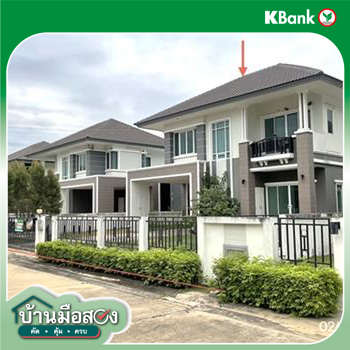 รูป บ้านเดี่ยว 80 ตร.วา ร้อยพฤกษา เลควิลล์ เมืองนครปฐม นครปฐม 4.4M - รูปที่ 30/32