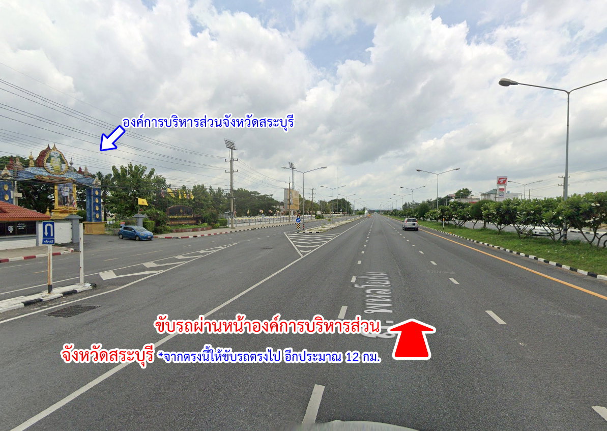 picture Land for sale, Soi Thepsirin School, Phukae, Saraburi - 11/16