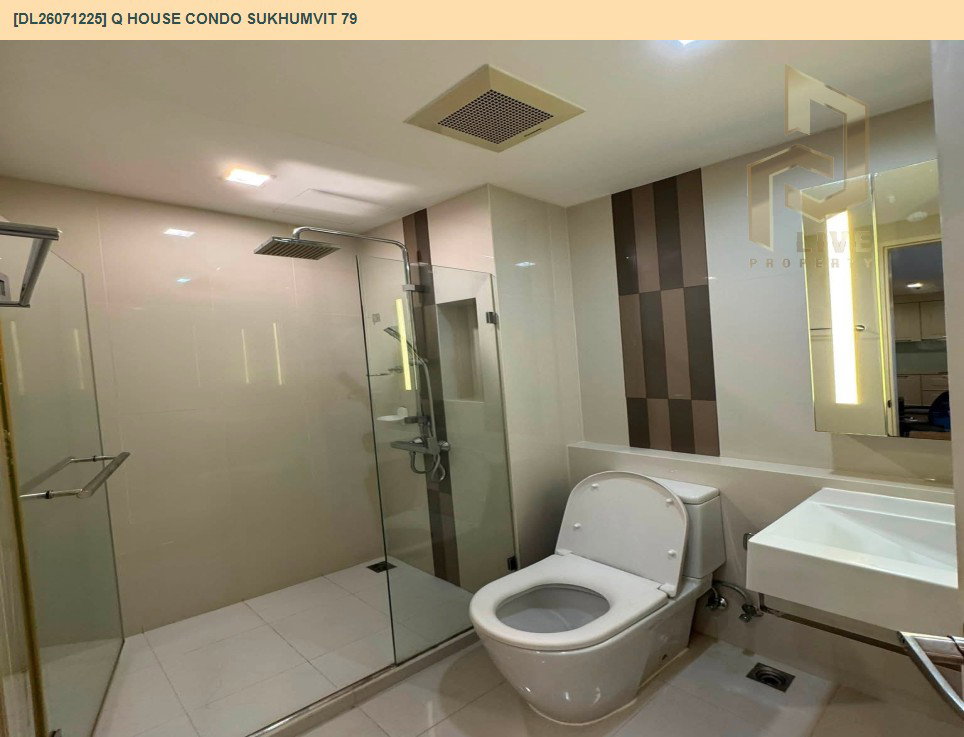 รูป DL26071225 ขายคอนโด คิว เฮ้าส์ คอนโด สุขุมวิท 79 (Q House Condo Sukhumvit 79) ใกล้ BTS อ่อนนุช พร้อมเข้าอยู่ โทรด่วน 0614453194 LineID @952jdxxk - รูปที่ 7/12