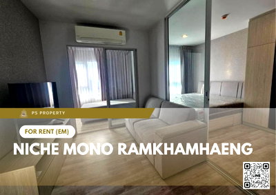 คอนโดให้เช่า : ให้เช่า 📍 Niche Mono Ramkhamhaeng 📍 เฟอร์นิเจอร์ และ เครื่องใช้ไฟฟ้าครบ ใกล้เดอะมอลล์ 