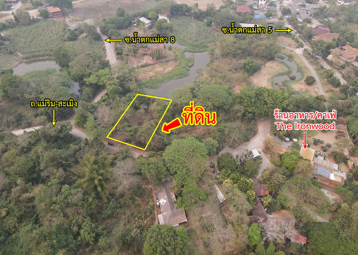 รูป ขายที่ดิน อำเภอแม่ริม จังหวัดเชียงใหม่ - รูปที่ 5/20