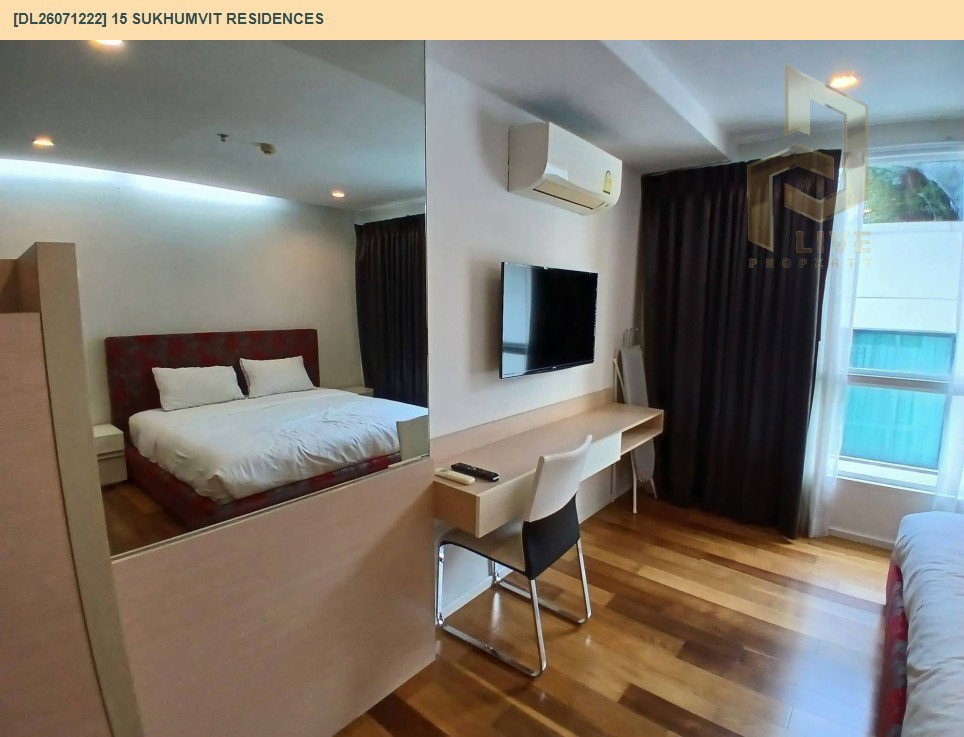รูป DL26071222 ให้เช่าคอนโด 15 สุขุมวิท เรสซิเดนซ์ (15 Sukhumvit Residences) ใกล้ BTS นานา พร้อมเข้าอยู่ โทรด่วน 0653619502 LineID @952jdxxk - รูปที่ 5/6