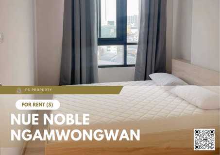 รูปภาพ ให้เช่า 🔺NUE Noble Ngamwongwan🔺ห้องสวย แบ่งเป็นสัดส่วน เฟอร์ครบ 📍ทำเลดี ส่วนกลางจัดเต็ม พร้อมเข้าอยู่
