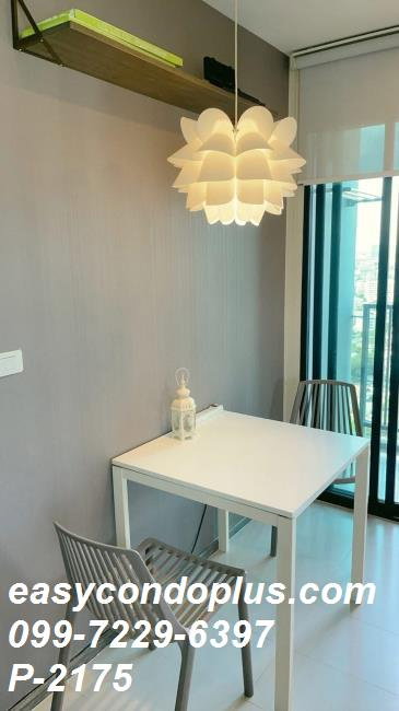 รูป 🏡 P-2175 | The Base Park West Sukhumvit 77 ไลฟ์สไตล์สุขุมวิท ใกล้ BTS อ่อนนุช 18,000 บ. | Line ID: @easycondoplus | 099-229-6397 - รูปที่ 3/4