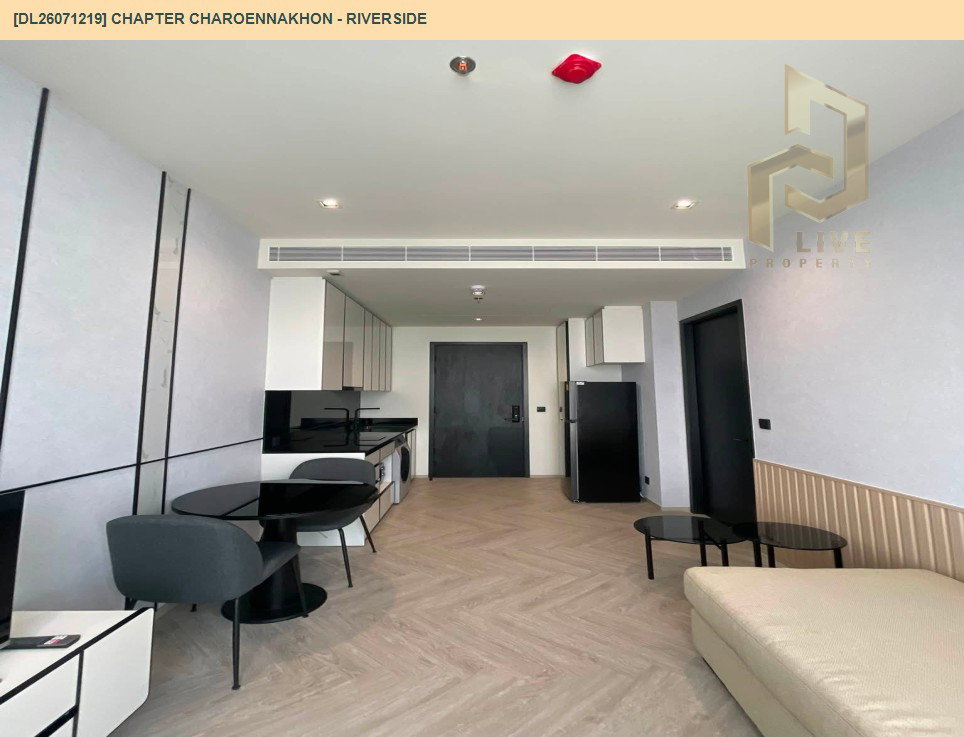 รูป DL26071219 ให้เช่าคอนโด แชปเตอร์ เจริญนคร - ริเวอร์ไซต์ (Chapter Charoennakhon - Riverside) ใกล้ BTS กรุงธนบุรี พร้อมเข้าอยู่ โทรด่วน 0614453194 LineID @952jdxxk - รูปที่ 5/7