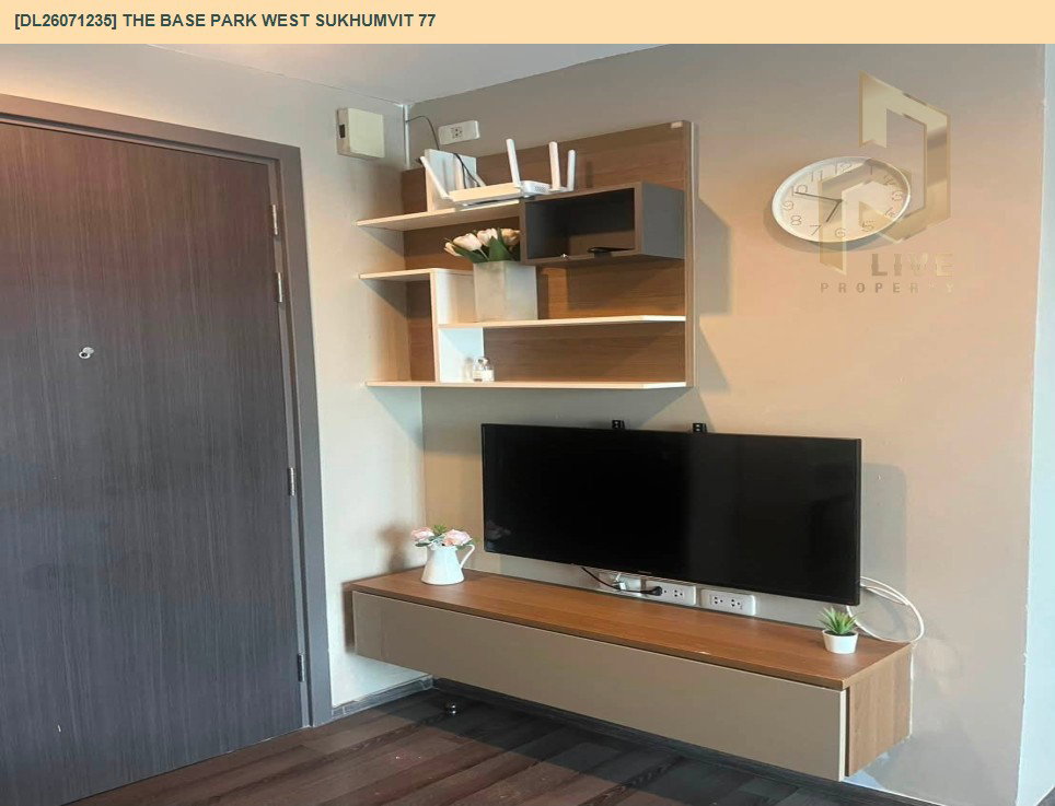 รูป DL26071235 ให้เช่าคอนโด เดอะ เบส พาร์ค เวสต์ สุขุมวิท 77 (The Base Park West Sukhumvit 77) ใกล้ BTS อ่อนนุช พร้อมเข้าอยู่ โทรด่วน 0614453194 LineID @952jdxxk - รูปที่ 6/9