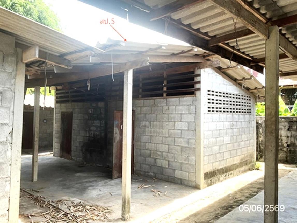 รูป บ้านเดี่ยว 3169 ตร.วา พนมทวน กาญจนบุรี 5.1M - รูปที่ 35/44
