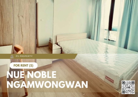 รูปภาพ ให้เช่า 📍 Nue Noble Ngamwongwan 📍 เฟอร์นิเจอร์ และ เครื่องใช้ไฟฟ้าครบ ใกล้ The Mall งามวงศ์วาน