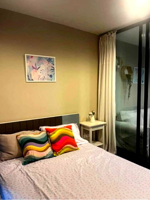 คอนโดให้เช่า : 🏢 The Base Park West สุขุมวิท 77 ☎️ติดต่อ คุณหย๊ะ 📞 093-4419156 ID Line : @928zbfqq  