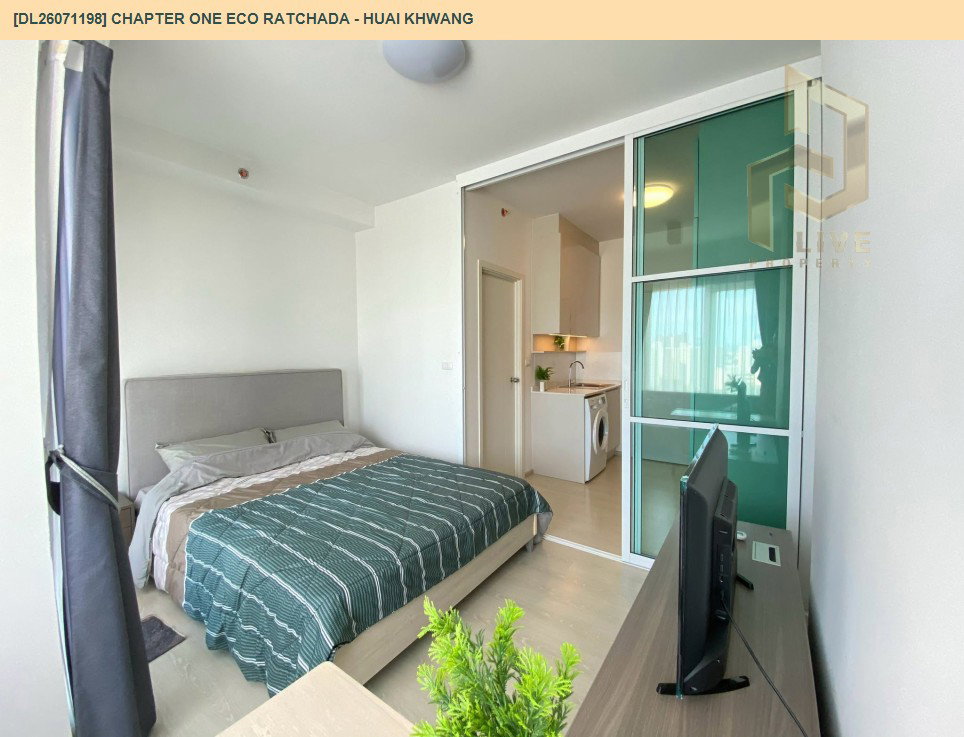 รูป DL26071198 ให้เช่าคอนโด แชปเตอร์ วัน อีโค รัชดา - ห้วยขวาง (Chapter One Eco Ratchada - Huai Khwang ) ใกล้ MRT ห้วยขวาง พร้อมเข้าอยู่ โทรด่วน 0653619502 LineID @952jdxxk - รูปที่ 7/9