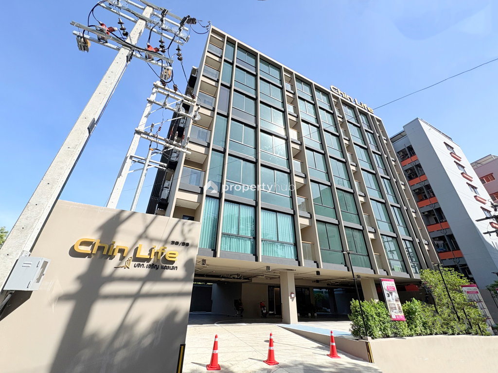รูป Chin Life Ramintra KM.4 - รูปที่ 1/8