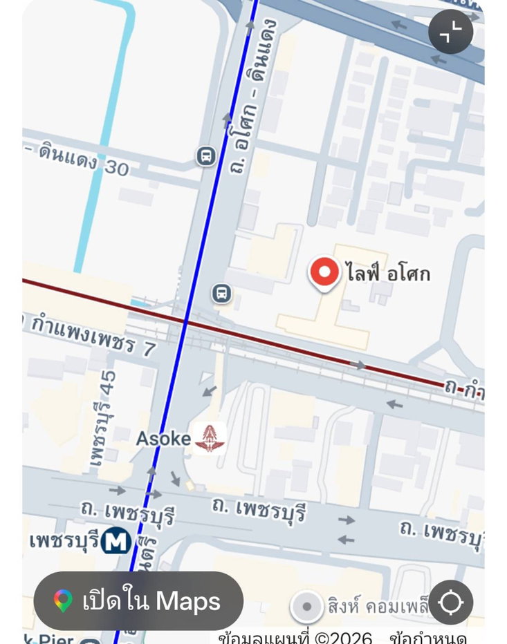 picture Life Asoke   2Beds 55Sqm Condo for rent Near MRT , BTS  - 18/22