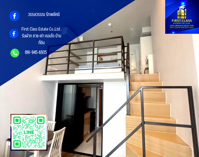 คอนโดให้เช่า : Culture Thong lor (Brand new) Studio Duplex (Free wifi 1000/500)