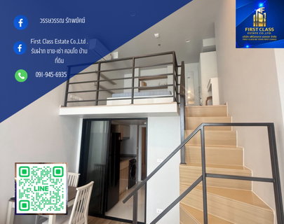 รูปภาพ Culture Thong lor (Brand new) Studio Duplex (Free wifi 1000/500)