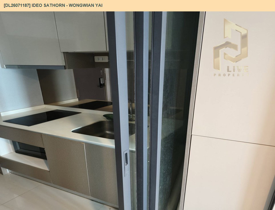 รูป DL26071187 ให้เช่าคอนโด ไอดีโอ สาทร - วงเวียนใหญ่ (IDEO Sathorn - Wongwian Yai) ใกล้ BTS วงเวียนใหญ่ พร้อมเข้าอยู่ โทรด่วน 0638692663 LineID @952jdxxk - รูปที่ 4/10