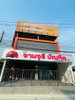 listing thumbnail image 6