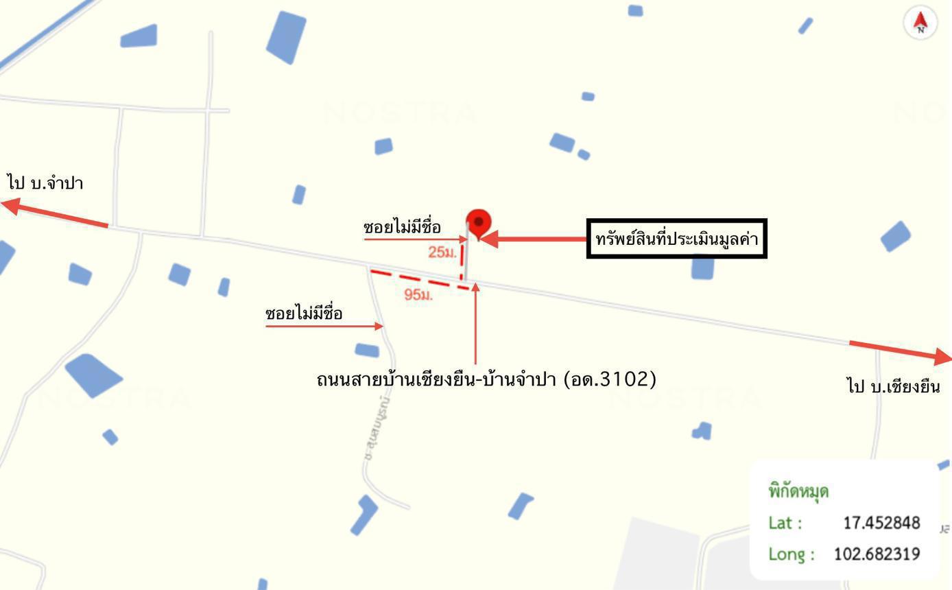 picture HOME 63 Sq.w. Muang Udon Thani Udon Thani for 1.1M - 27/28