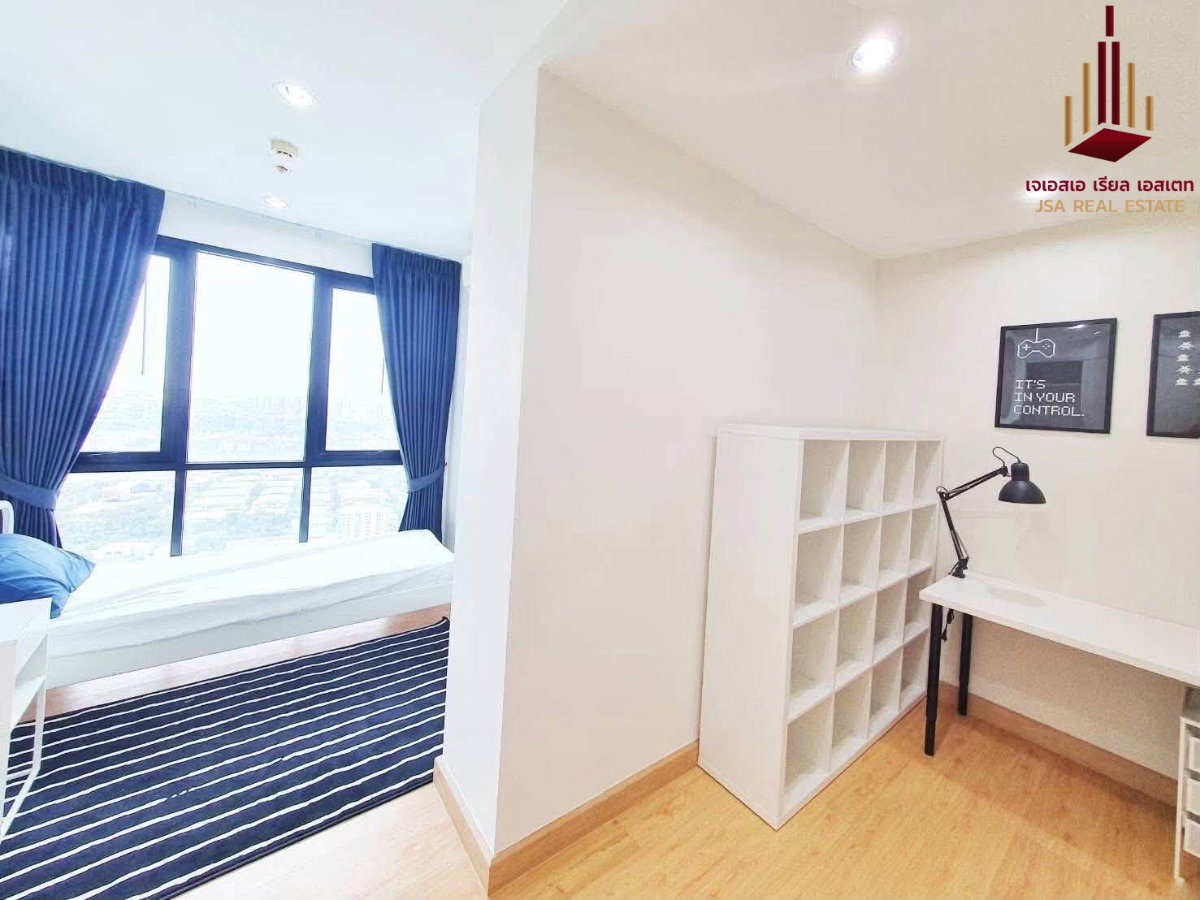 picture  ✨ For Rent: Astro Chaeng Wattana Condo ✨  💰 Only 19,900  THB/month - 2/4