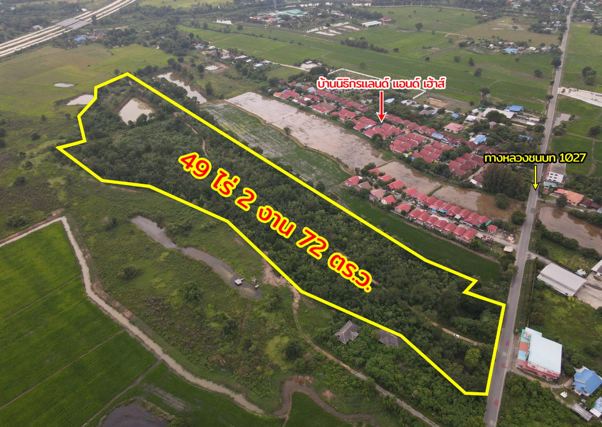 รูป ขายที่ดิน ถนนพหลโยธิน หนองยาว เมืองสระบุรี - รูปที่ 2/13