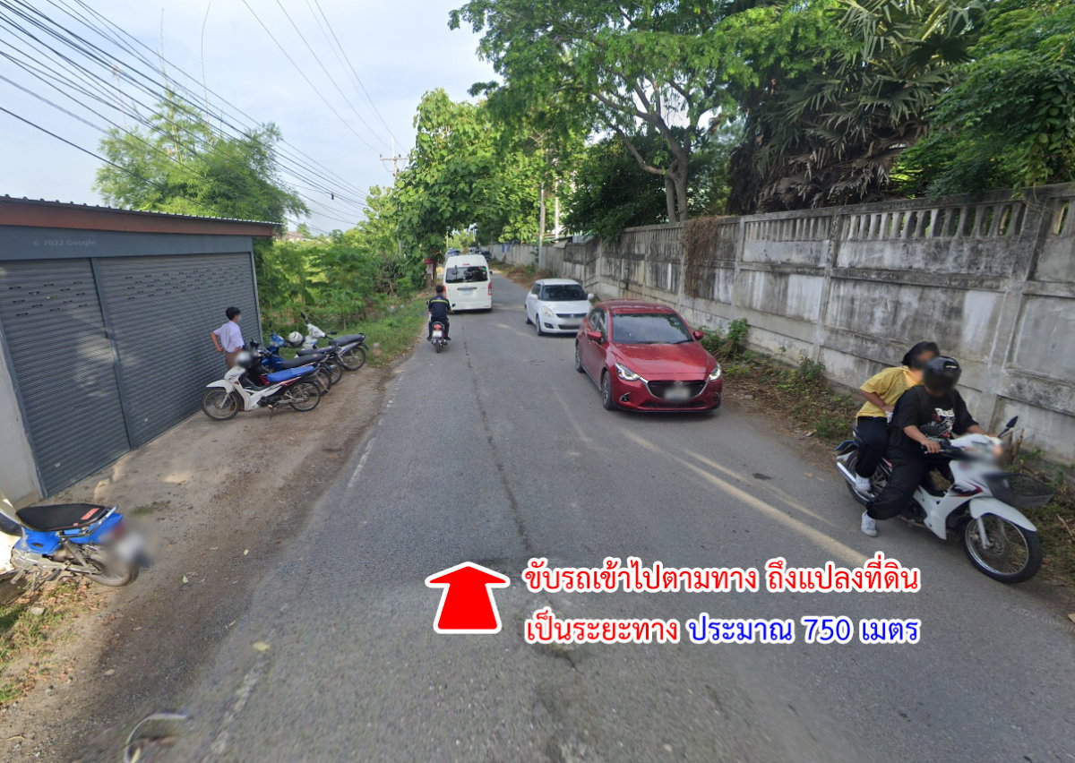 picture Land for sale, Soi Thepsirin School, Phukae, Saraburi - 14/16
