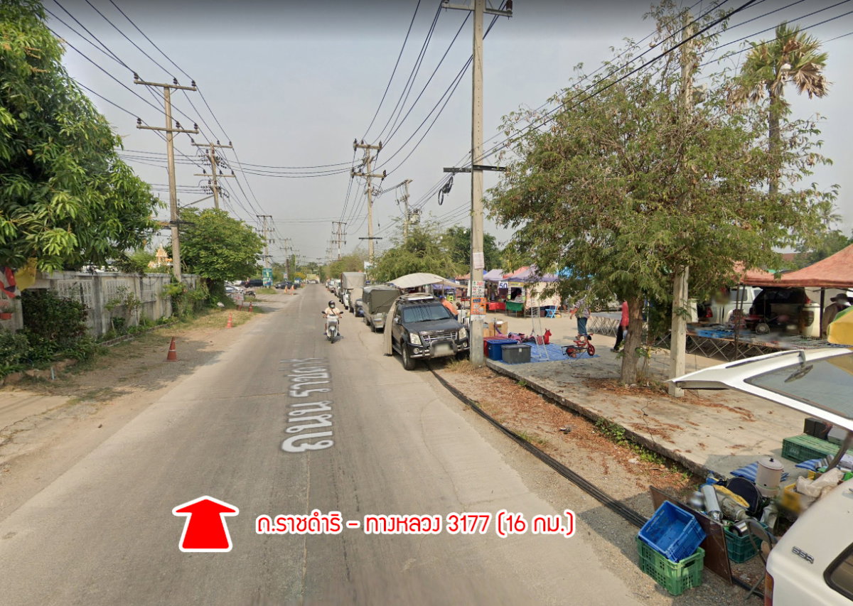 picture Land for sale, Chao Samran Beach, Phetchaburi - 12/18