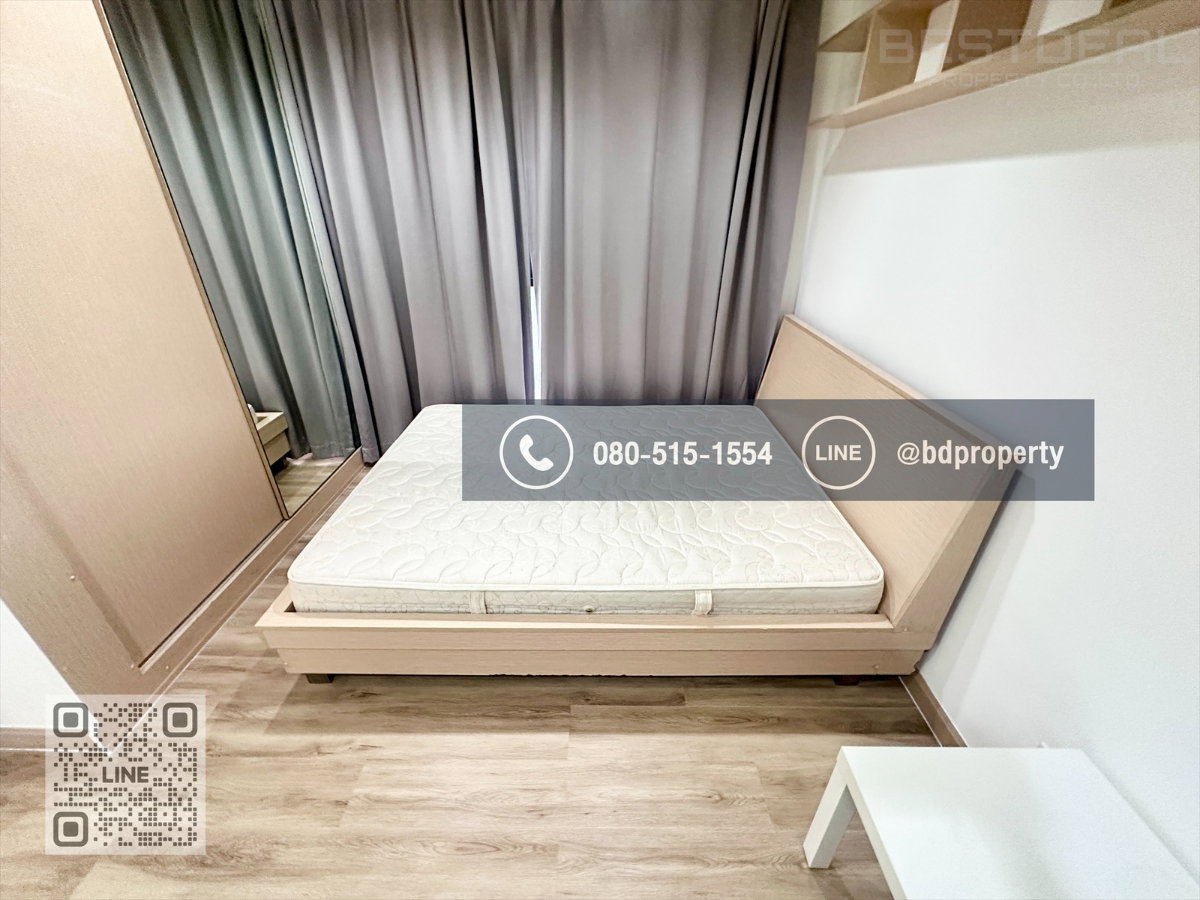 รูป Bestdeal ให้เช่า Studio 22ตรม.ราคา 13,000/เดือนเท่านั้น เฟอร์นิเจอร์และเครื่องใช้ไฟฟ้าครบ “IDEO MOBI RAMA 9” ใกล้MRT และ เซ็นทรัลพระราม 9 เพียง 80 ม. - รูปที่ 4/13