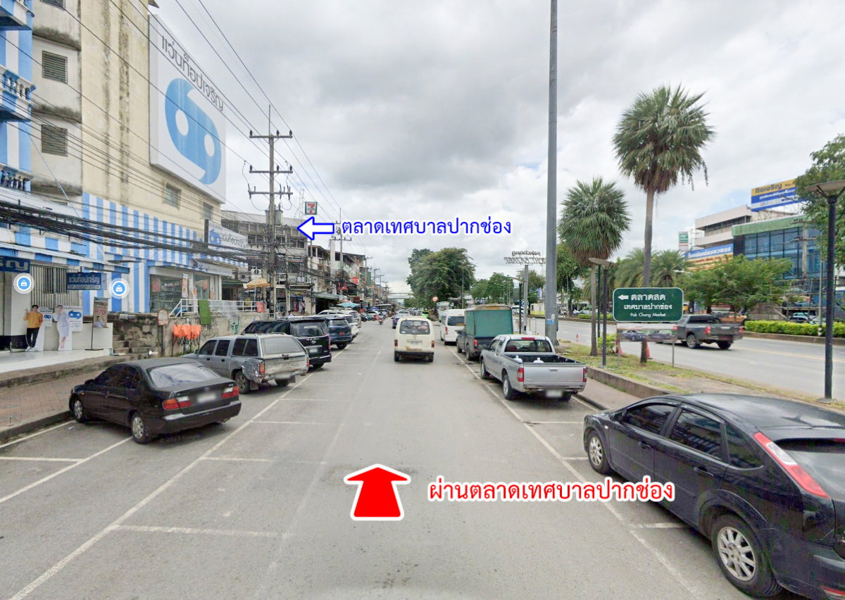 picture Land for sale, Pimparam Road, Pak Chong, Nakhon Ratchasima - 9/19