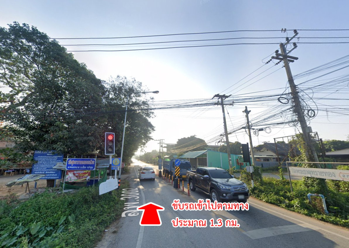 รูป ขายที่ดิน หนองหนาม อำเภอเมืองลำพูน จังหวัดลำพูน - รูปที่ 14/19