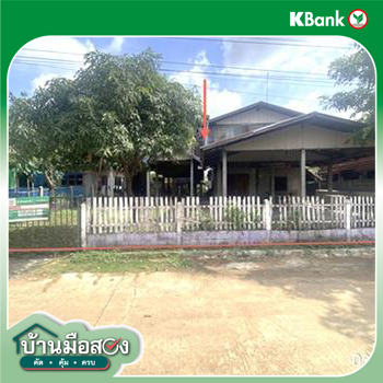 รูป บ้านเดี่ยว 86.5 ตร.วา วาปีปทุม มหาสารคาม 681,000 - รูปที่ 40/42