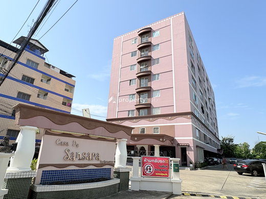 รูป Casa de Sansara - รูปที่ 1/6