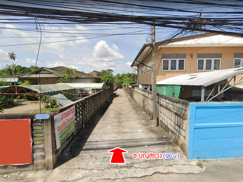 รูป ขายบ้านพร้อมที่ดิน ซอยวัดวังหิน สุขุมวิท ศรีราชา ชลบุรี - รูปที่ 10/11