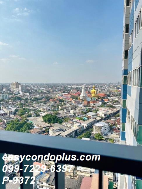 รูป 🏷️ P-9372 | Metro Sky Wutthakat (เมโทร สกาย วุฒากาศ) ห้องแต่งครบ ใกล้ BTS วุฒากาศ 14,000 บ. | Line ID: @easycondoplus | 099-229-6397 - รูปที่ 14/17