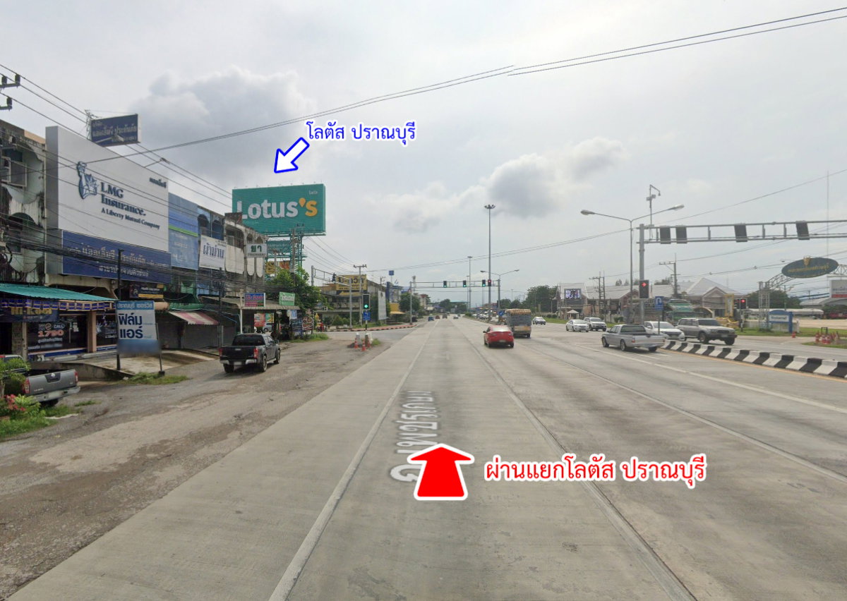 picture Land for sale, Whako, Khlong Wan, Prachuap Khiri Khan - 10/17