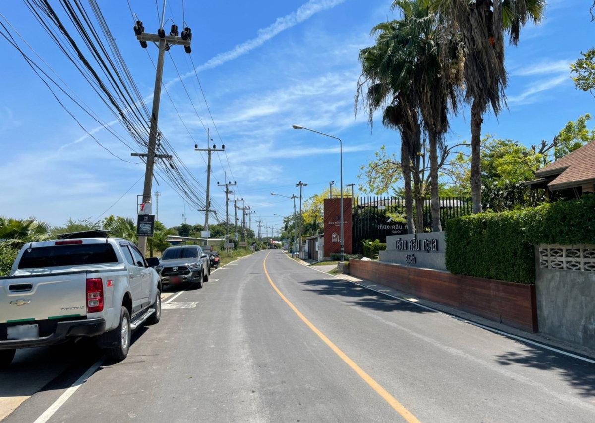 picture Land for sale, Chao Samran Beach, Phetchaburi - 4/18