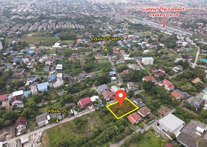 ขายที่ดิน 274 ตร.ว. เขตคันนายาว
