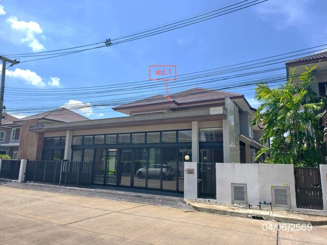 picture HOME 95 Sq.w. San Kamphaeng Chiang Mai for 6.8M - 2/58