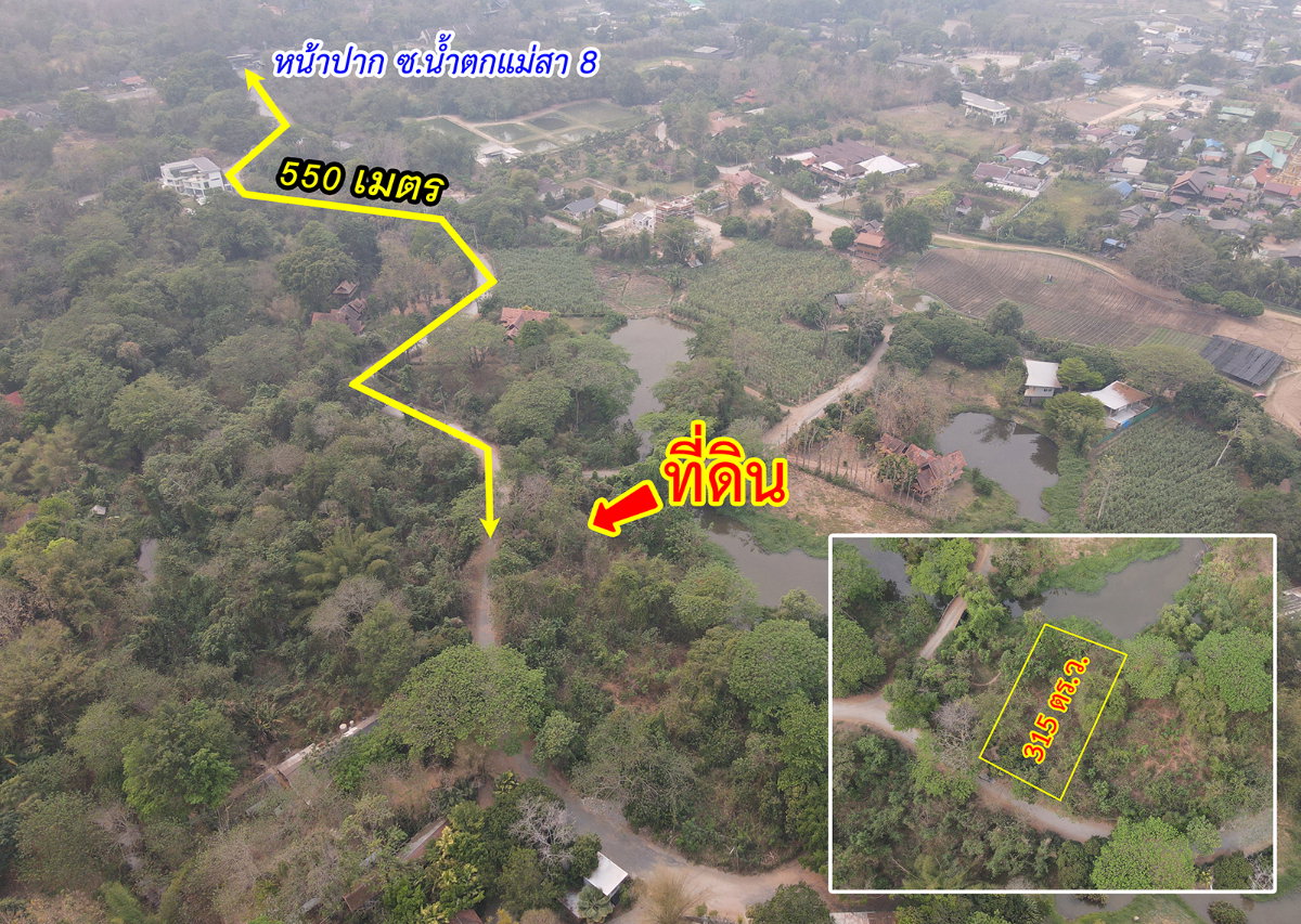 รูป ขายที่ดิน อำเภอแม่ริม จังหวัดเชียงใหม่ - รูปที่ 6/20