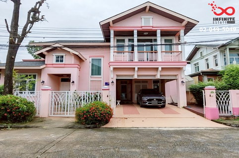 ขายบ้านเดี่ยว 2 ชั้น 86 ตรว.บ้านสวนปริญสิริ ประดิษฐ์มนูธรรม โยธินพัฒนา 3 ใกล้ทางด่วน