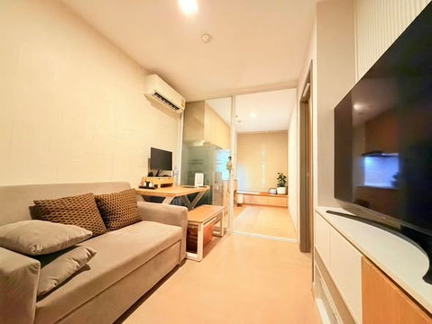 🔥 ขายคอนโด ✅ กรีเน่ คอนโด แจ้งวัฒนะ (Grene Condo Chaengwattana) | ใกล้ MRT สายสีชมพู