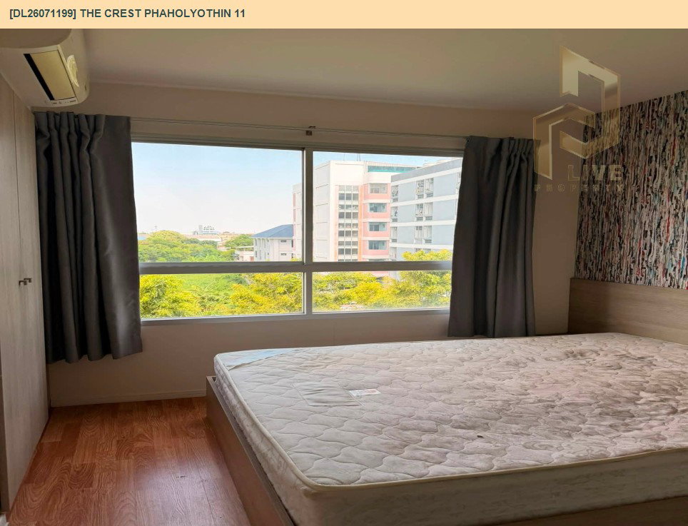รูป DL26071200 ให้เช่าคอนโด ลุมพินี วิลล์ สุขุมวิท 76 - แบริ่ง สเตชั่น (Lumpini Ville Sukhumvit 76 - Bearing Station) ใกล้ BTS แบริ่ง พร้อมเข้าอยู่ โทรด่วน 0638692663 LineID @952jdxxk - รูปที่ 3/5