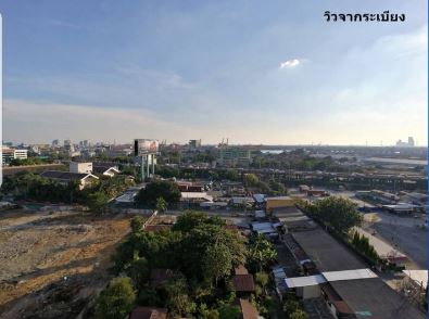 picture For rent  Aspire rama4  1br1bth28sq.m.12AFL - 7/15